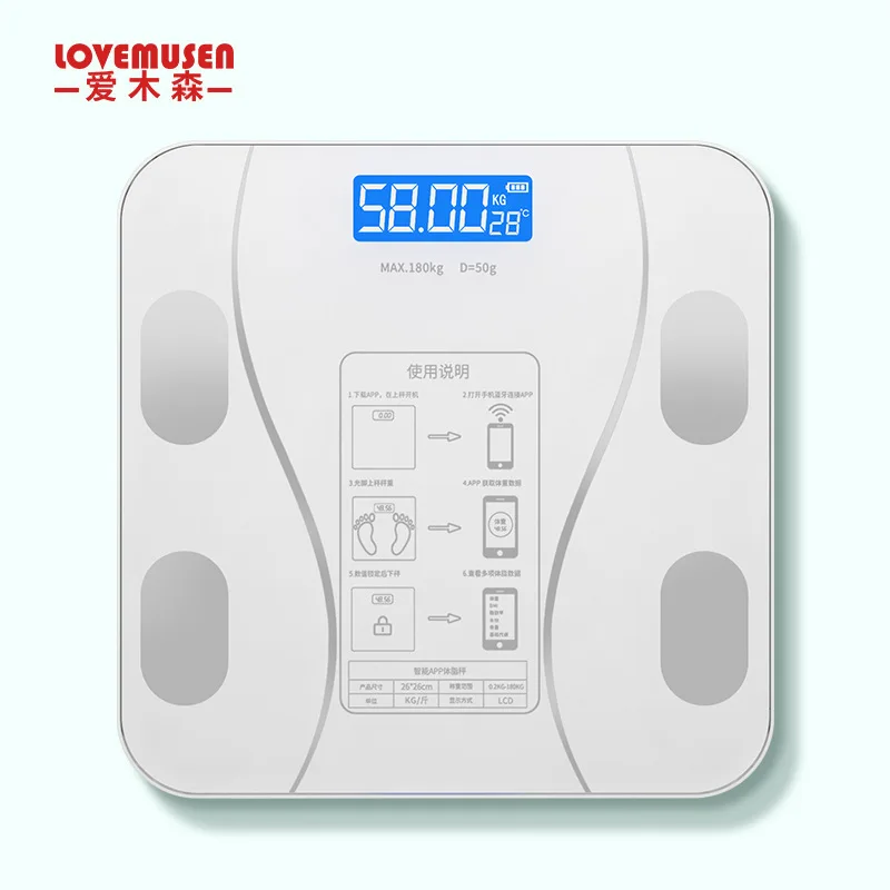 Rechargeable smart electronic scale Body weight scale body fat  household body weight scale wholesale