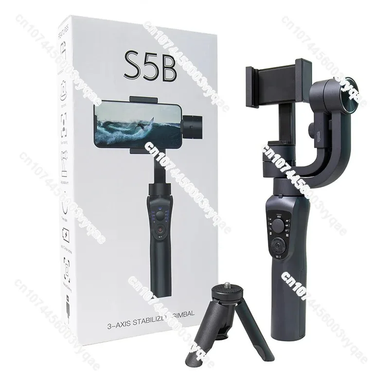 for Camera Stabilizer With Tripod Face Tracking Via App Selfie Stick Gimbal Stabilizer Hot Sale 3 Axis Handheld Gimbal S5B