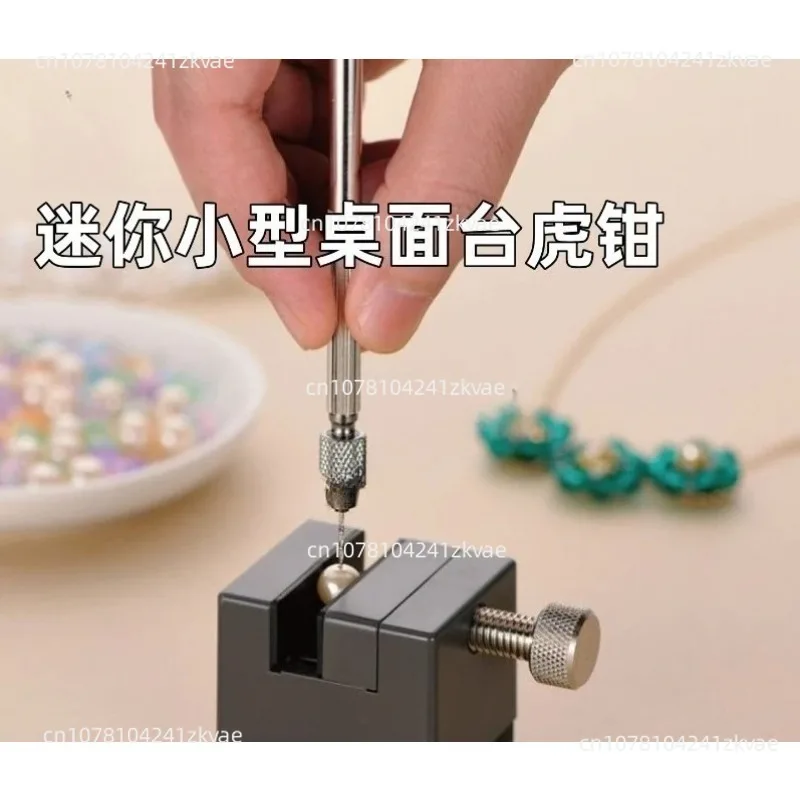 APV‑35 Mini Bench Vise Precision Flat Jaw Clamp, Small Desktop Vise For Drilling DIY Craft Fixing Holder