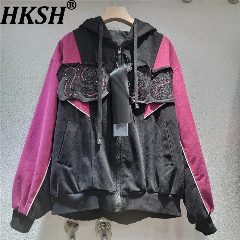 

HKSH Spring Autumn New Women Sweatshirt Hooded Drawstring Zipper Contrast Color Letter Sequin Streetwear Jacket Chic Top HK13227