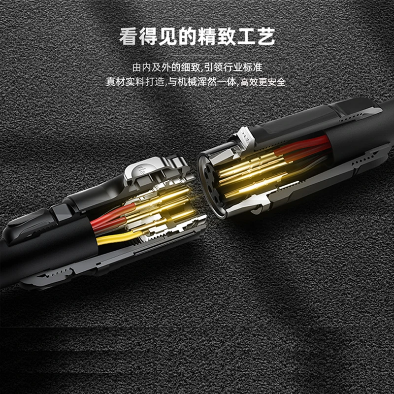 LP28 Waterproof Aviation Plug Connector, 2 Core 50A 3 Core 8 Core Fast Charging Docking Socket High Current
