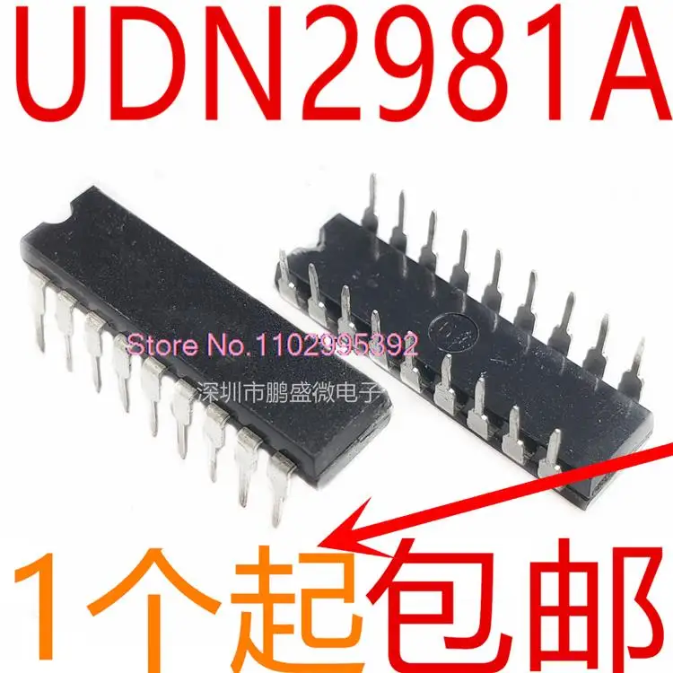 10PCS/LOT  UDN2981A UDN2981AT DIP-18  UPC2981 DIP18 Original, in stock. Power IC