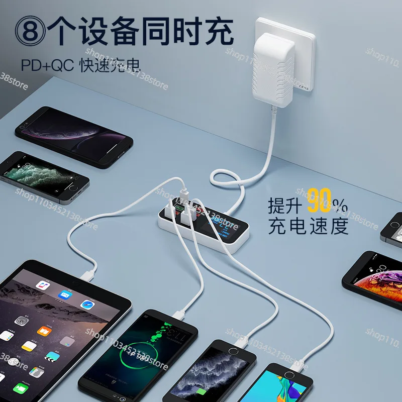 Household 8-port USB charger 40W fast charging 8A multi port charger, mobile phone and tablet fast charging,factory direct sales