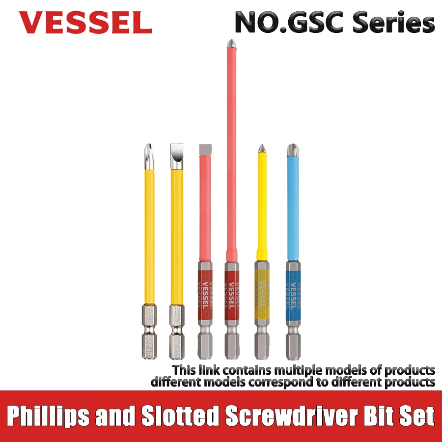 VESSEL 1pcs Screwdriver Bit Set for Phillips and Slotted Screws Single Head Magnetic Bit Hand Tool Accessories NO.GSC Series