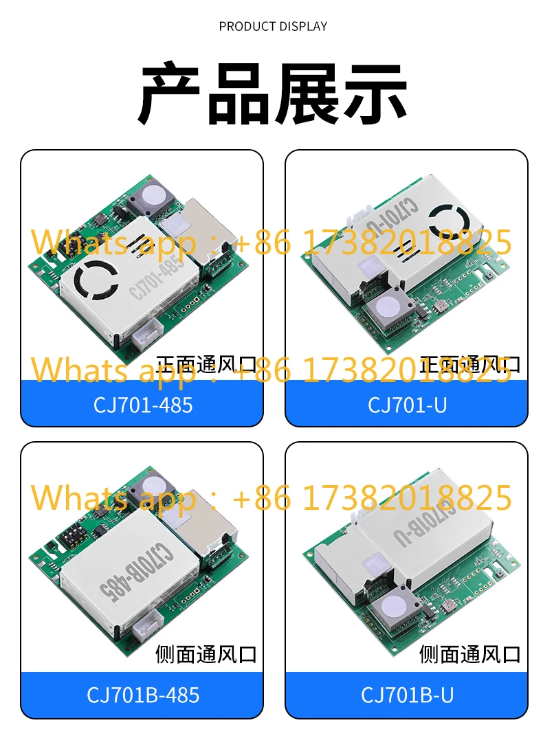 Environmental detector multi-7-in-1 air quality sensor PM2.5PM10 temperature and humidity C02 formaldehyde TVOC