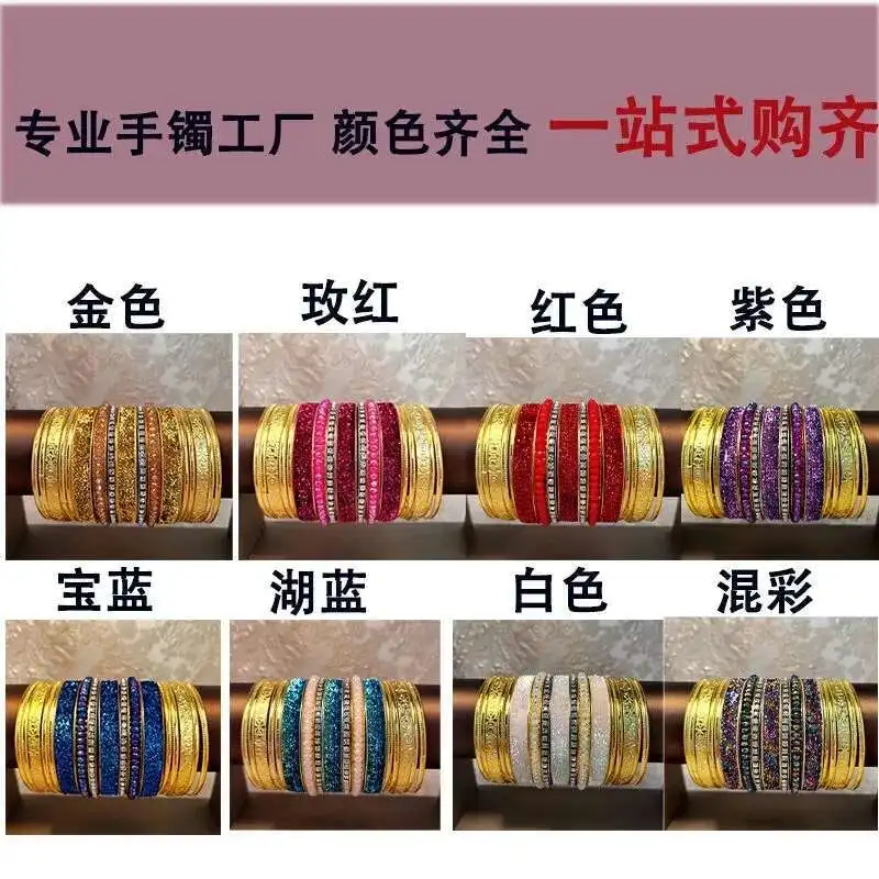 Bransoletka z wieloma pierścieniami do tańca indyjskiego Dai Dance Akcesoria do występów tanecznych w stylu tajskim Taniec brzucha Taniec latający