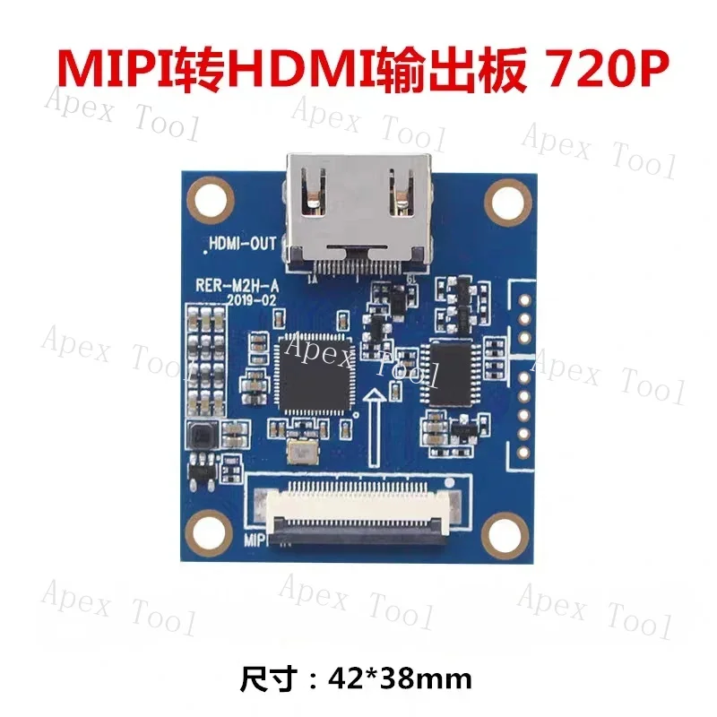 MIPI to HDMI Adapter Board 720P with A33/A63 Expansion HDMI