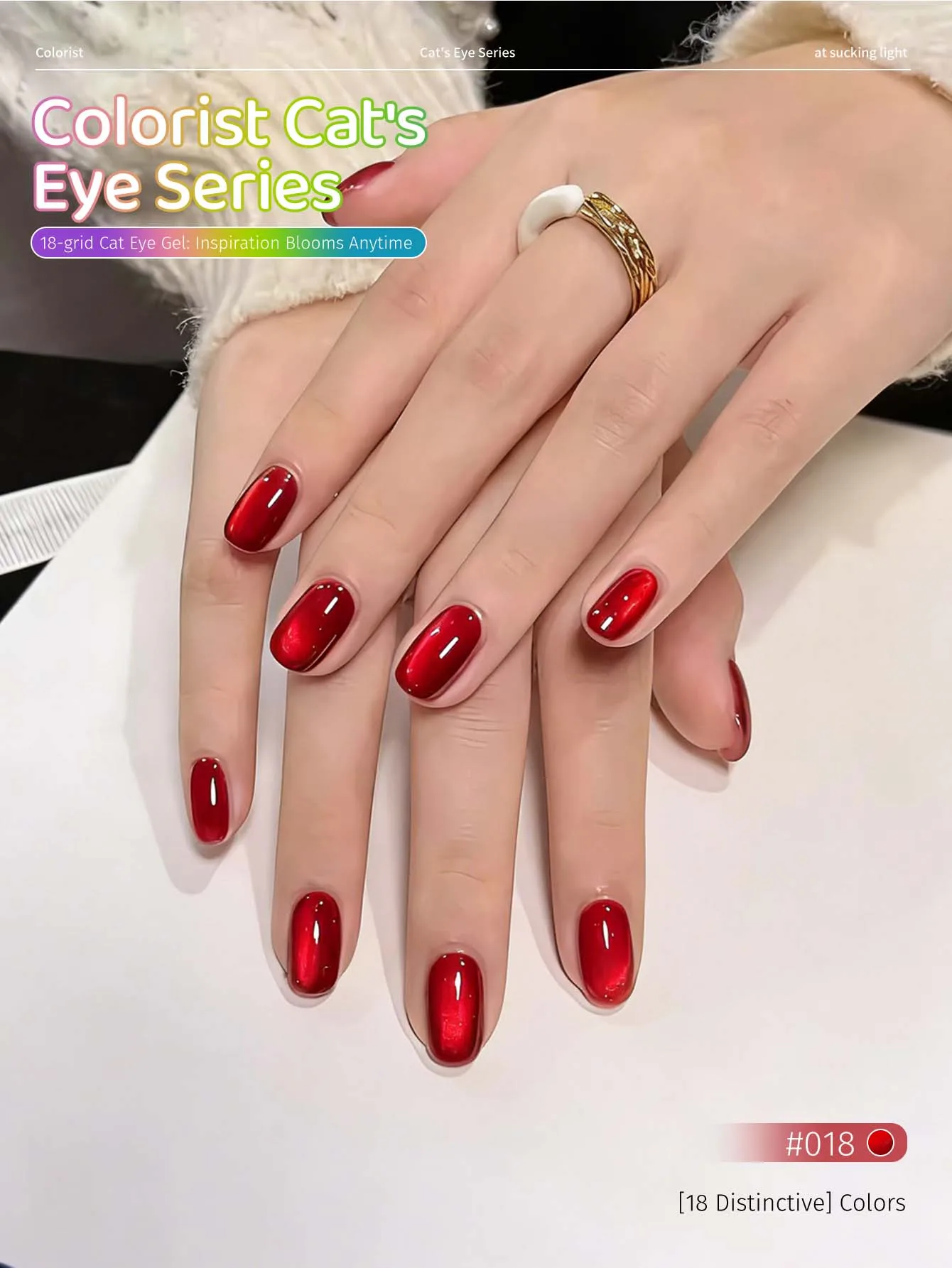 XEIJAYI 18 Farben Colorator Katzenaugen-Flap-Gel Hochsättigend Beliebter Halbfester Nagellack-Gel für Damen Nagelstudio DIY – Detail 9
