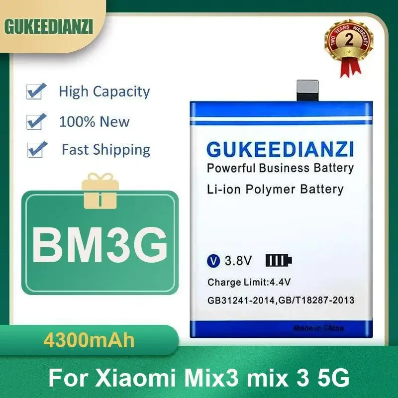 

Аккумулятор для мобильного телефона BM3G 4300 мАч для Xiaomi Mix3 mix 3 5G большой емкости