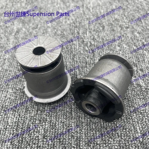 Imagen 1 del producto Juego de 2 bujes de brazo de Control superior trasero para Jeep Grand Cherokee Liberty k200428 52088425