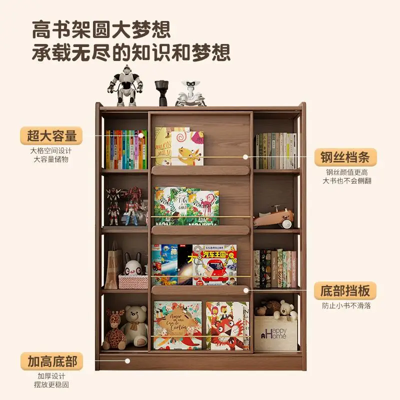 Winter wood solid wood bookshelf Floor shelf Bookcase Locker