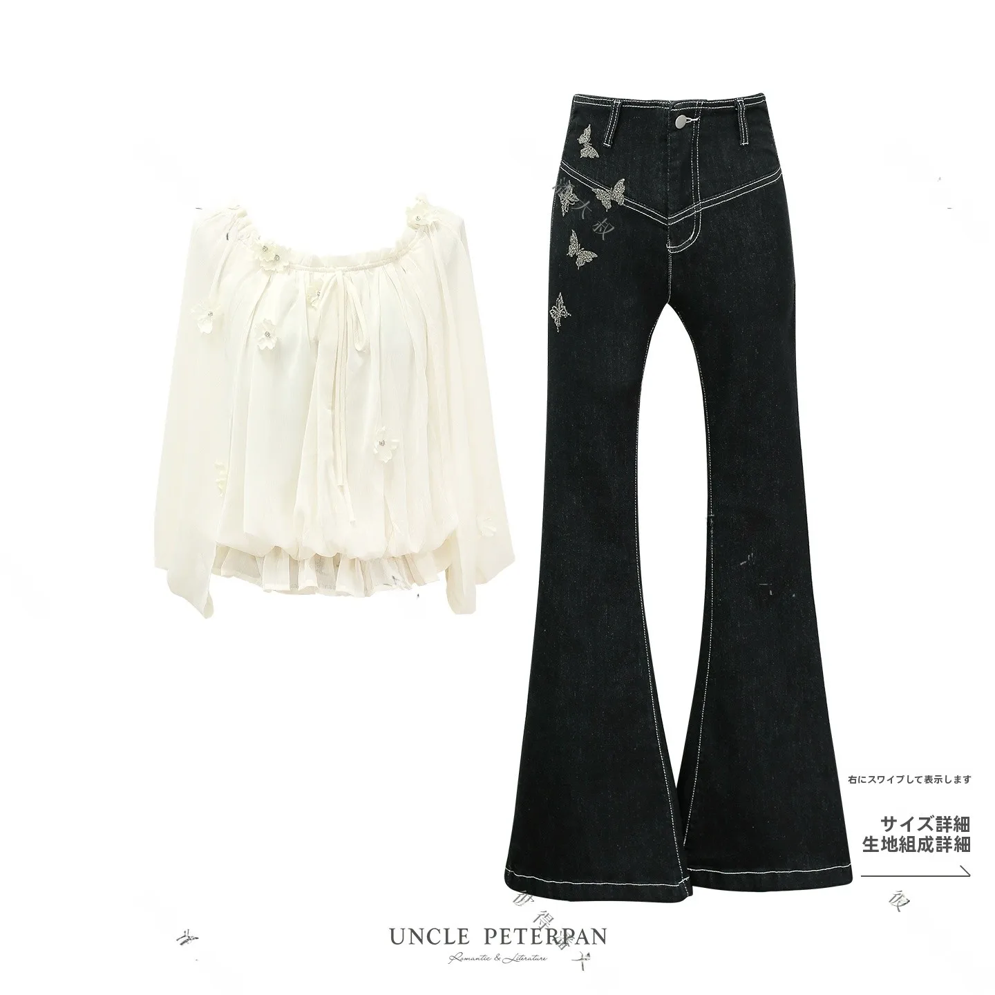 

Auntie Peter Pan's Rhinestone Bell Bottom Jeans with Decorative Bowtie Top And Floral Decorations Fashionable Women...