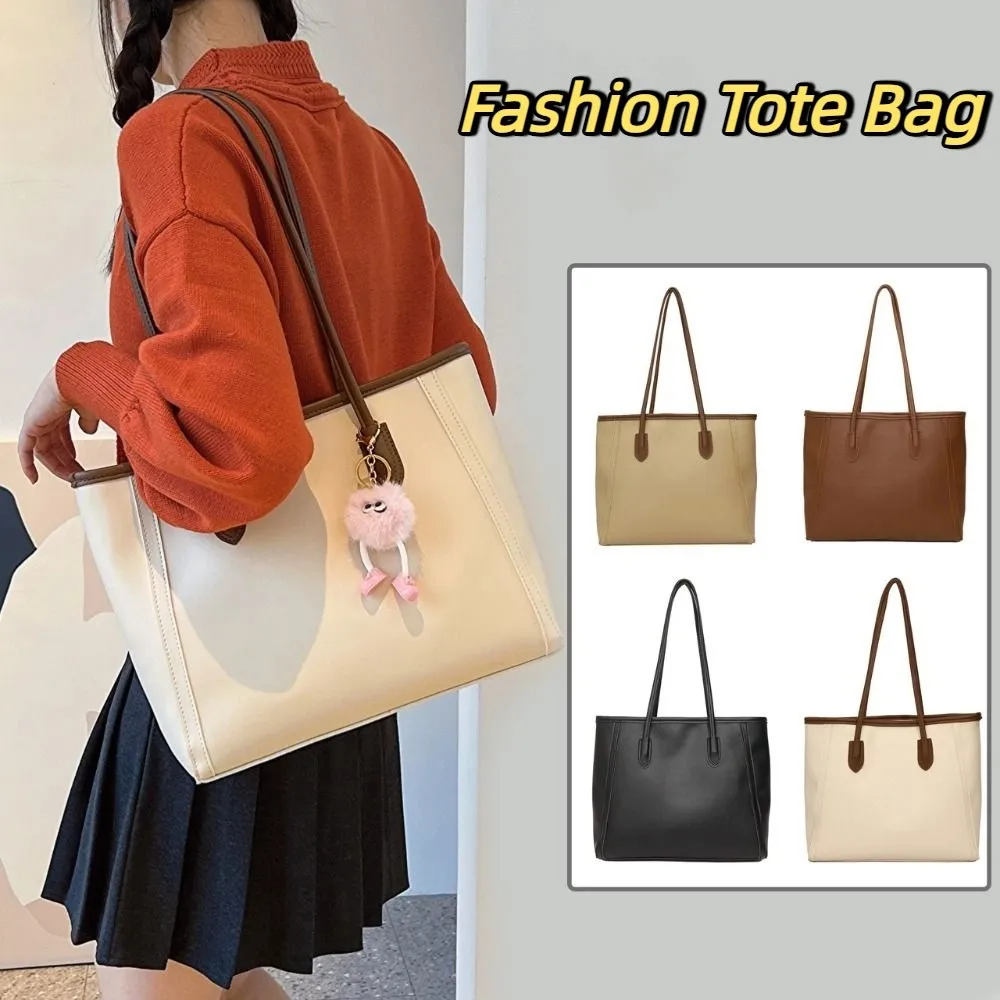 

Fashion Korean Style Pu Tote Bag Handbag PU Leather Underarm Bag Large Capacity Pure Color Shoulder Bag Girls