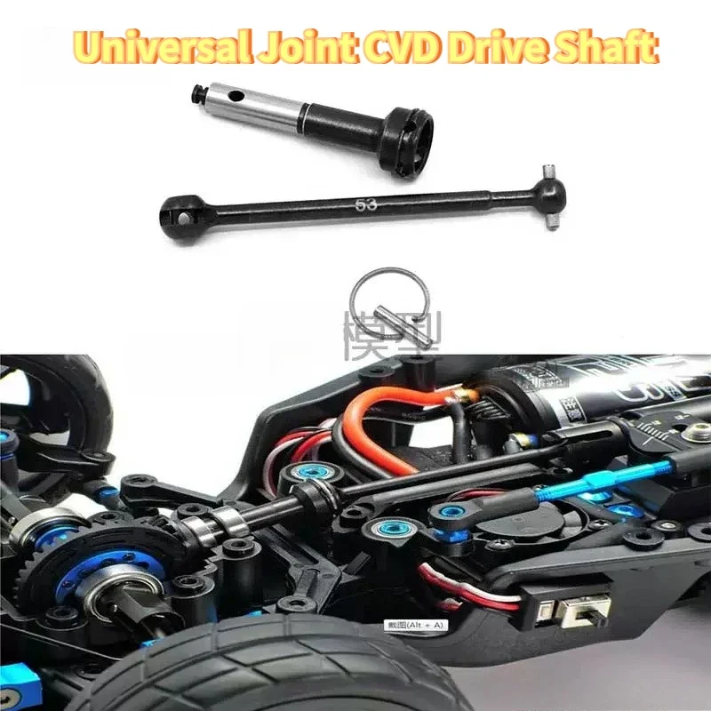 CVD Middle Drive Shaft RC car For Tamiya TC01 1/10 Scale Touring Chassis Custom Size Hobby Model Upgrade Replacement Accessory