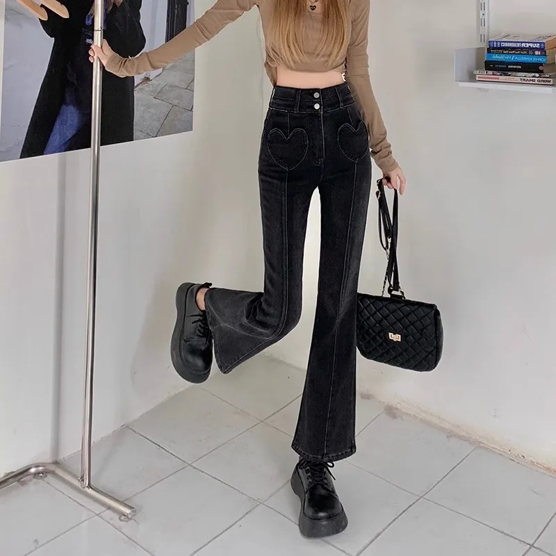 

Мешковатые джинсы для женщин с высокой талией для офисной работы, бизнеса, официальные, простые, умные, улучшенного качества, текстурированный материал, прочный, тяжелый