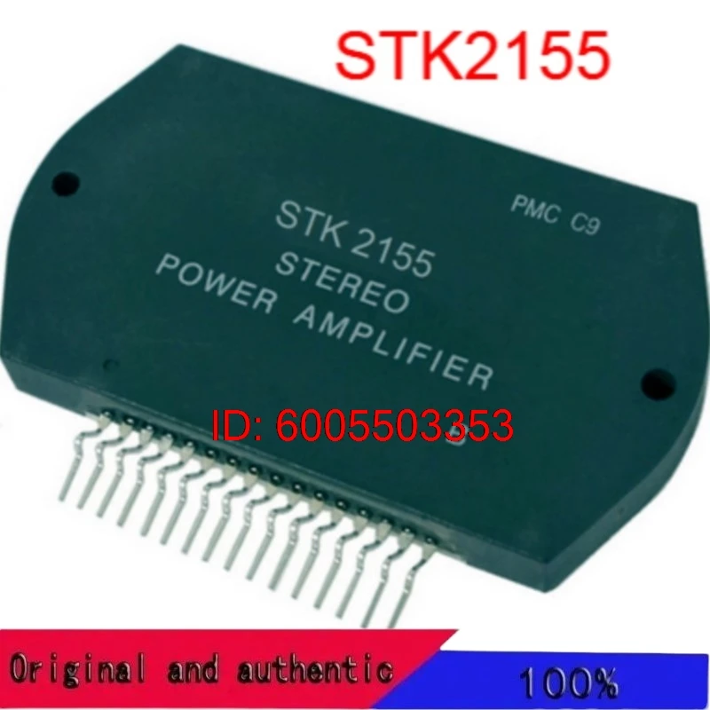 1PCS/LOT STK2155 HYB-16 100% New original