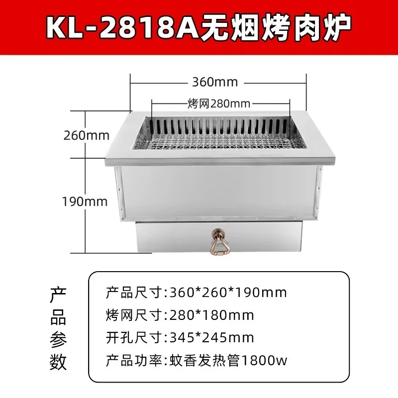 Sintered Stone Gold‑Edge Smokeless Korean BBQ Table Downdraft Exhaust Commercial Barbecue Dining Table
