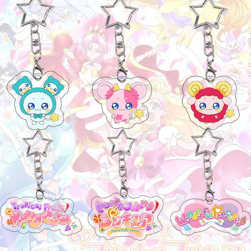 

Tropical-Rouge! Pretty Cure Acrylic Keychain Kawaii Elf Cure La Mer Summer Keyring Bag Pendant Charms Cartoon Set Birthday Gift
