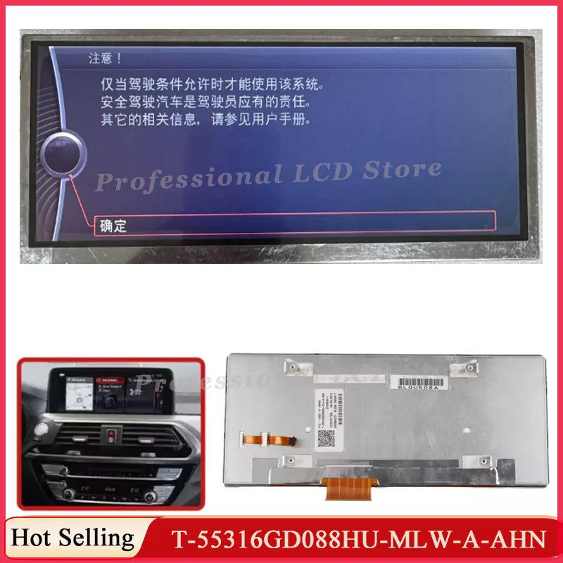 Original 8.8 Inch LCD Display Screen T-55316GD088HU-MLW-A T-55316GD088HU AA088AC01 AA088AB01 For X1 X5 X3 F25 F54 LCD Monitors