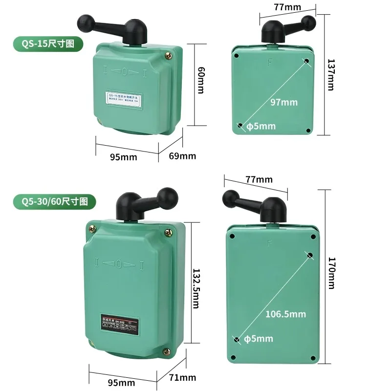 Waterproof Reverse Switch QS-60A 220V/380V 3-Phase Motor Forward Reverse for Mixer