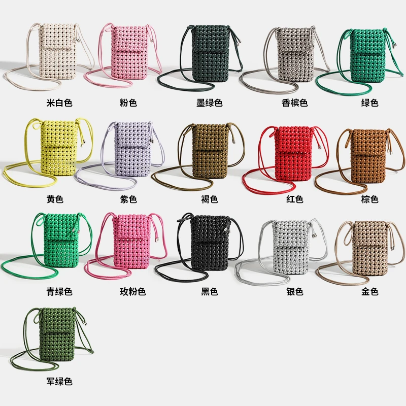 Women's fashion bags 2024 Shoulder bags Fashion niche woven crossbody bag This year's popular high-grade hollow bag women's