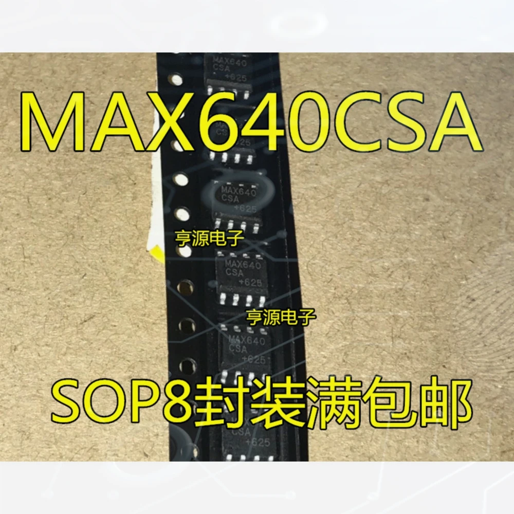 1-10PCS MP8001DS MP8001 MP8001DS-LF-Z MAX640CSA MAX640 MAX640ESA MP6001DN MP6001 DC-DCIC FP6102 FP6102DR-LF