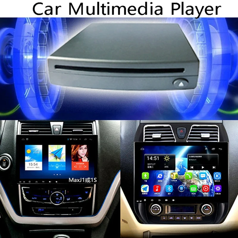 Slim External Car CD Player Compatible PC LED TV/MP5 Android GPS Navigation Universal USB Power Slot-in Type Player