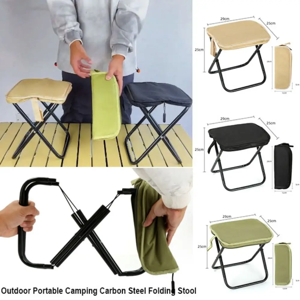 

Multifunctional Outdoor Folding Stool Ultra Light Portable Beach Backpacking Camp Chair Small Sponge Hiking Stool Seat