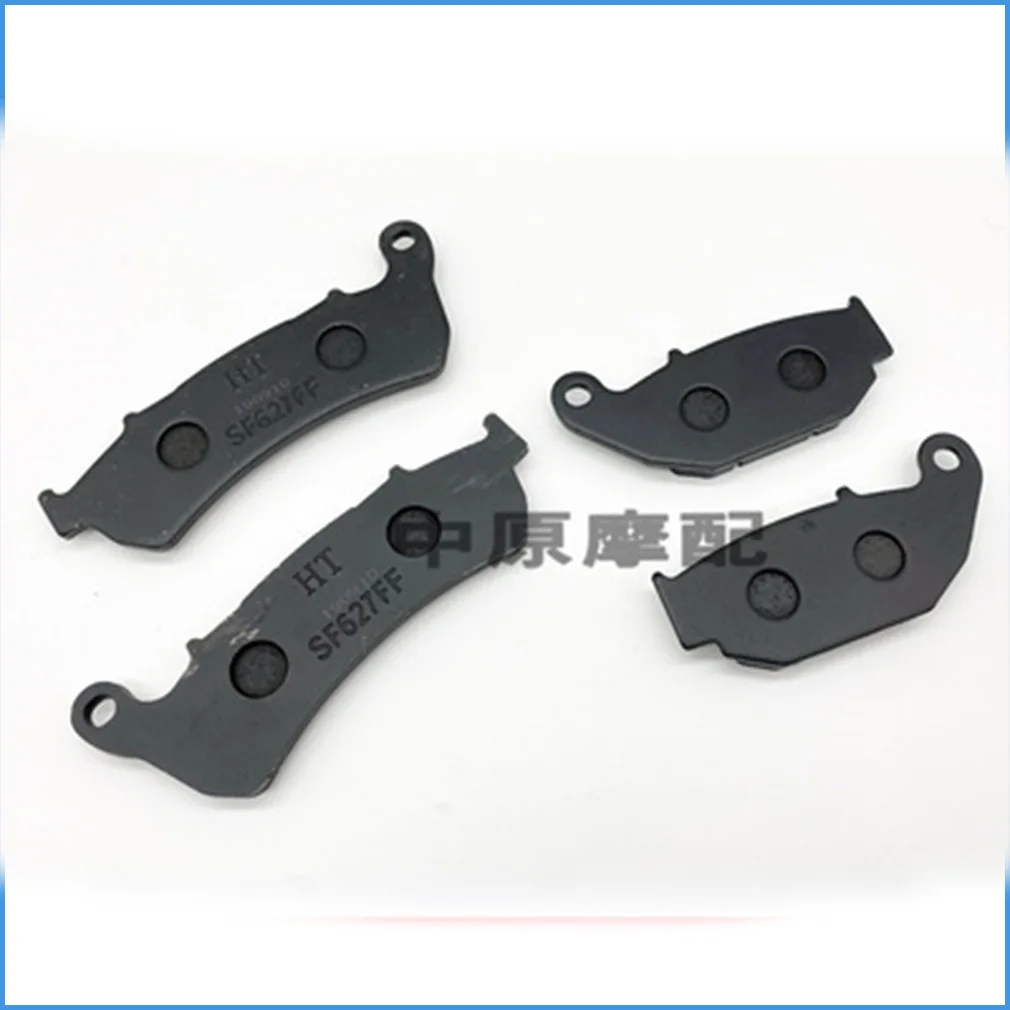 

Front And Rear BrakePads Disc Brake Pads Motorcycle Accessories For HAOJUE DR160 DR 160