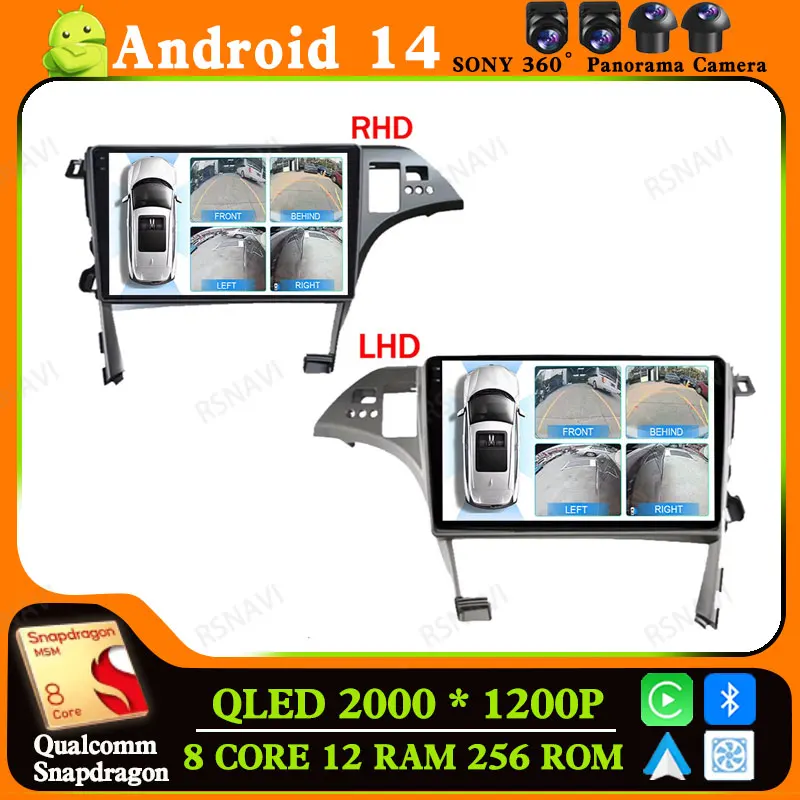 

Android 14 Car Radio For Toyota Prius XW30 2009 - 2015 DVD Viedo Player 5G WIFI Multimedia Wireless Carplay Auto Stereo DSP BT