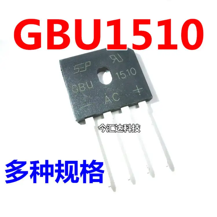 20pcs original novo 20pcs original novo GBU1510 ponte retificadora ponte plana 15A1000V fornecimento