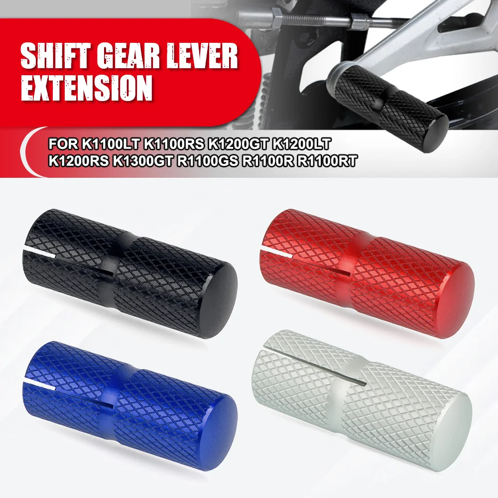 

Для BMW K1100LT K1100RS K1200GT K1200LT K1200RS K1300GT R1100GS R1100R R1100RT удлинитель рычага переключения передач мотоцикла