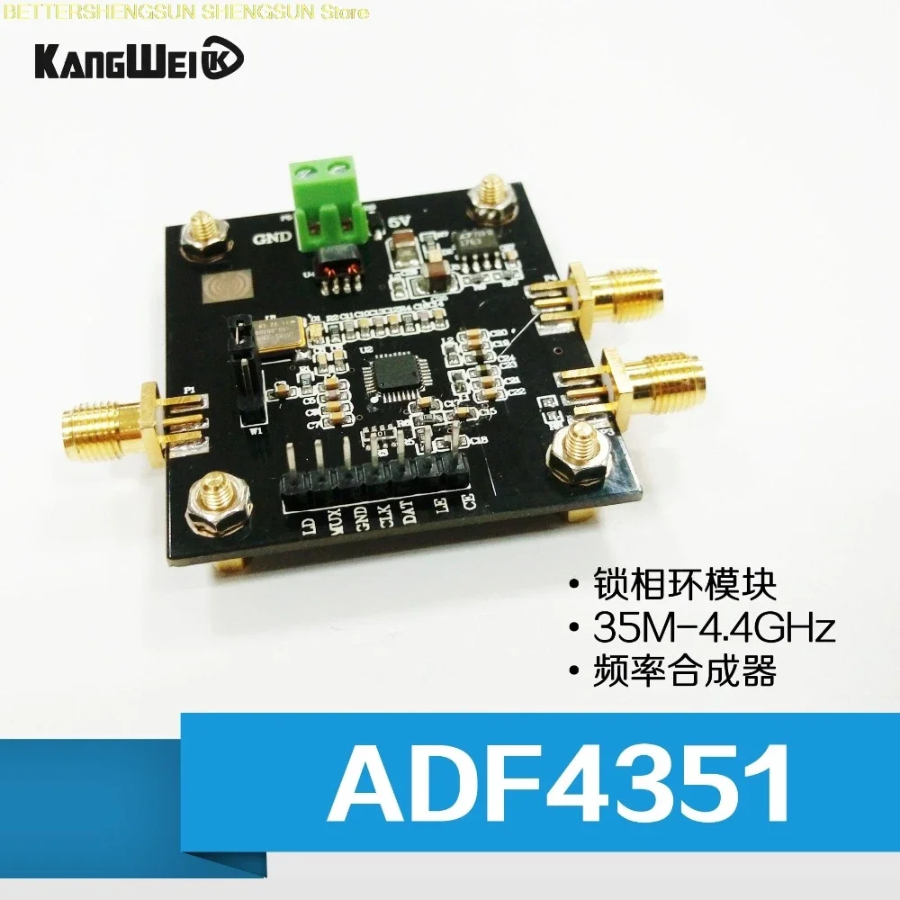 

ADF4351 PLL module 35M-4.4GHz ADF4350 RF signal source frequency synthesizer