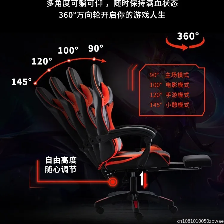 Sponge Internet Cafe Esports C - مراجعة Rgb Gaming Chair وسعره