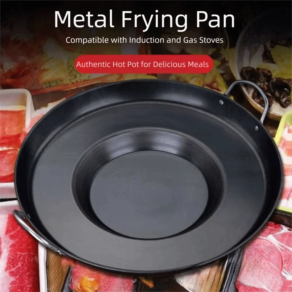

Nonstick Metal Frying Pan Efficient Heat Distribution Anti-scald Griddle Pan with Handle Concave Shape Multifunctional