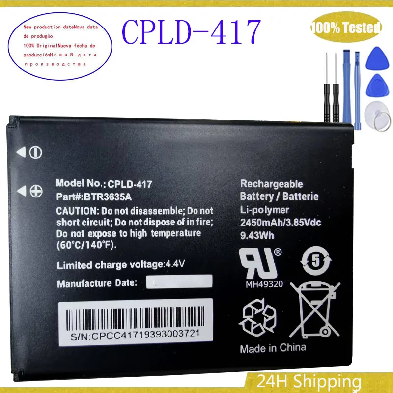 3.85V Brand New 2450mAh/9.43Wh CPLD-417 Battery For Coolpad Defiant 3632A BTR3635A Mobile Phone Bateria + Free Tools