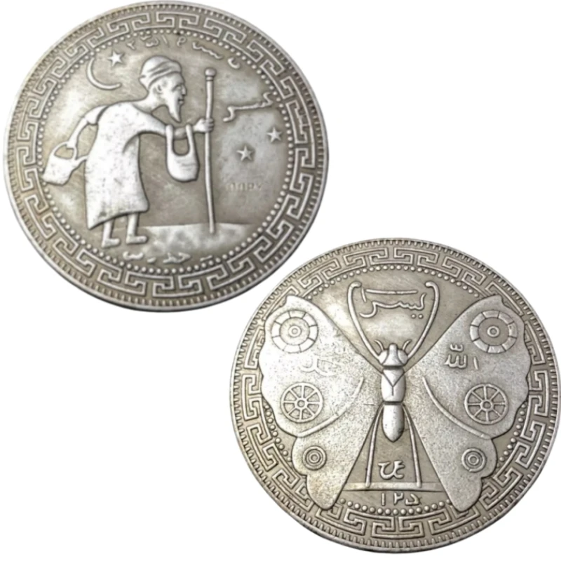 1919 Indonesia Coin Yasin-Queen Butterfly Silver Copy Coin 45mm