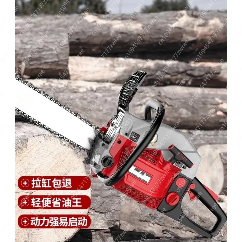 

Chainsaw, logging saw, electric saw, fuel-efficient, high-power chain saw, diesel and gasoline saw