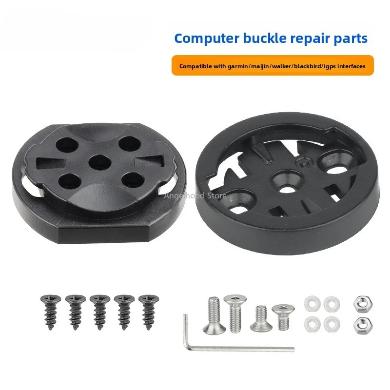 

Набор инструментов для ремонта велосипедного компьютера для Garmin Compac, быстро фиксированные крепления для велосипедного компьютера, кронштейн для дорожного велосипедного счетчика с винтами