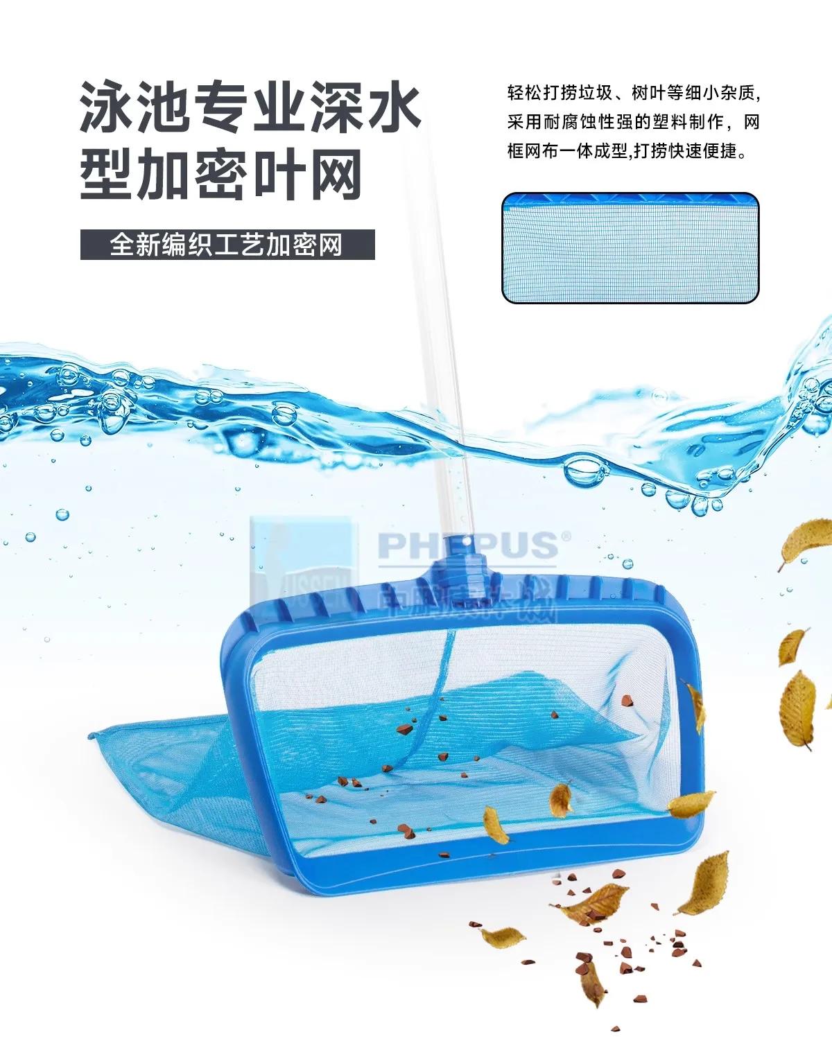 2025 Aspirapolvere con pompa per acque luride inferiore per piscina con stagno per pesci a basso rumore di sicurezza di aspirazione di grandi dimensioni