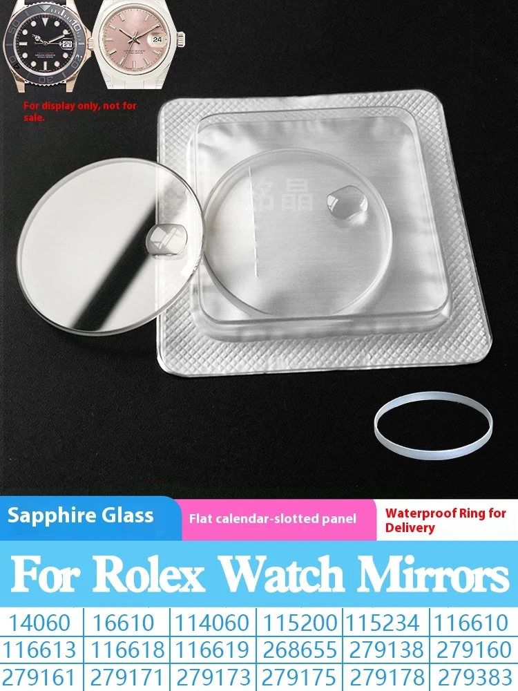 Сапфировое зеркало для Rolex Black Green Water Ghost 116610 116613 14060, устойчивая к царапинам маска, высококачественные стеклянные аксессуары