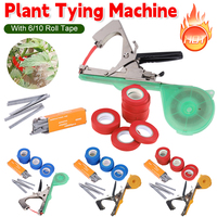 Hand Plant Tapetool Tapener Garden Plants Tying Machine with 10 Tape Vegetable Pepper Branch Tying Binding Machine Garden Tool