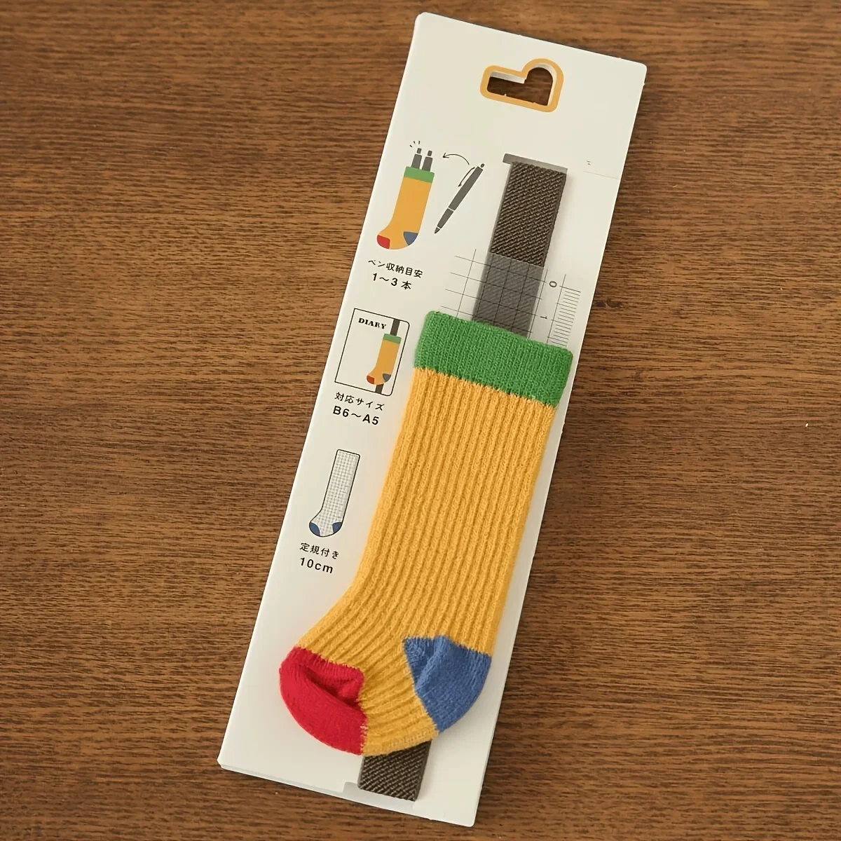 1pc Japanese Retro Contrast-Color Sock-Style Pen Holder,Elastic Journal Binding Strap with Ruler,Portable Pen Organize,Book Band
