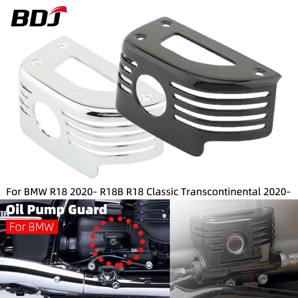 

BDJ R18 Oil Pump Guard Motorcycle Brake Fluid Reservoir Cap Cover Protector Oil Cup Protection For BMW R18 Classic 2020-2022