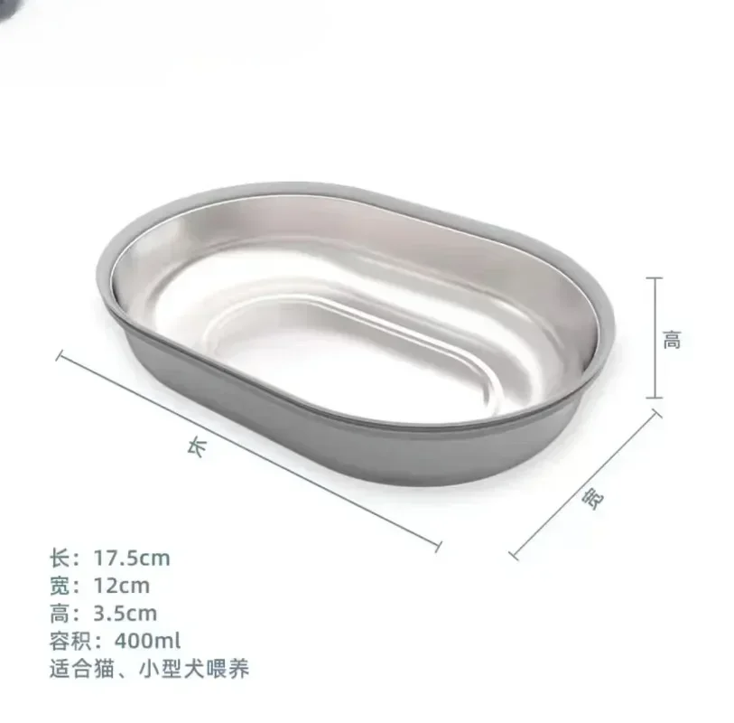 Intelligent Chip Identification Induction Multi-Cat Automatic Pet Feeder Wet Food Fresh Pet Cat Bowl Insect-Proof