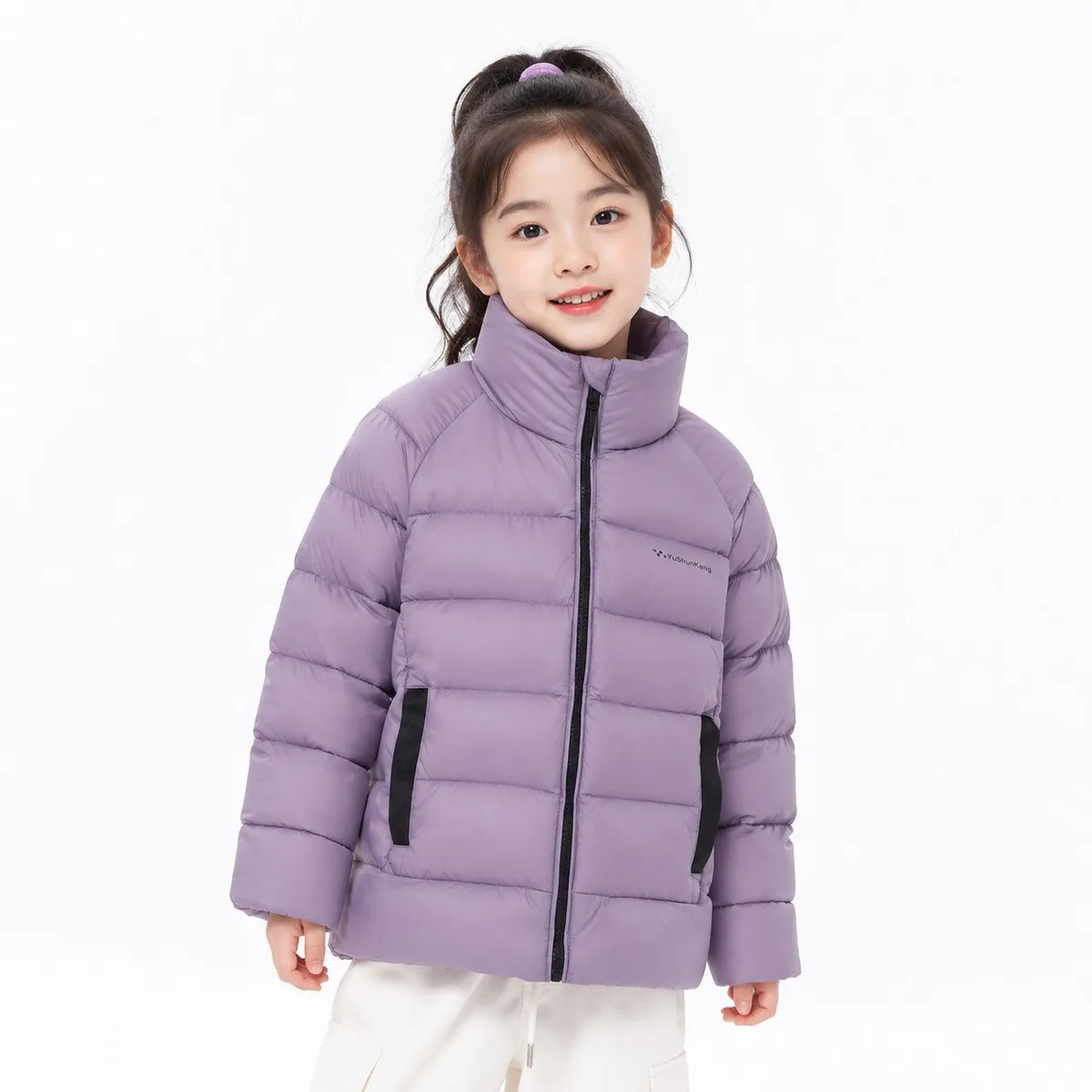 Children's Down Jacket Autumn/Winter Boys' and Girls' Lightweight Stand up Down Jacket Duck Down Warm Jacket