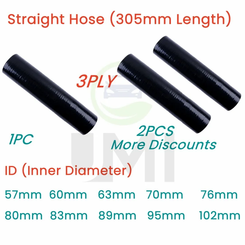 Black Straight Hose 305mm Length Silicone Coolant Intercooler ID 57mm 60mm 63mm 70mm 76mm 80mm 83mm 89mm 95 102mm 1PC 2PCS 3PLY