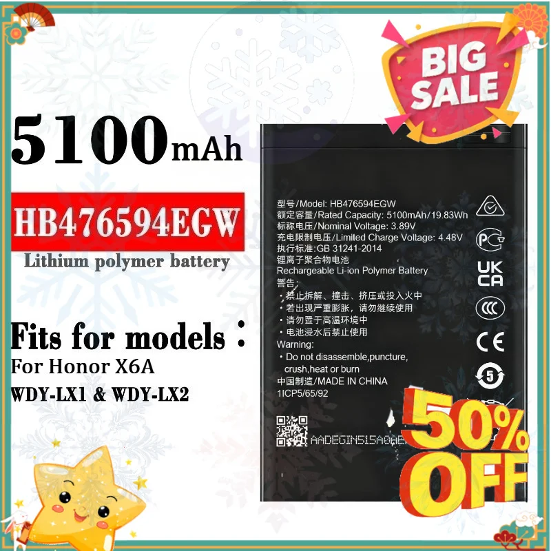 SWZY New HB476594EGW 3.89V 5100mAh High Quality Battery for Huawei Honor X6A Mobile Phone Battery
