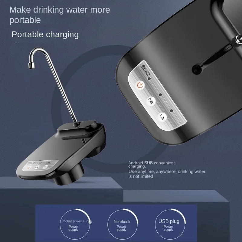 موزع مضخة زجاجة المياه USB شحن مضخة مياه الشرب الأوتوماتيكية المحمولة موزع المياه الكهربائية الأجهزة المنزلية