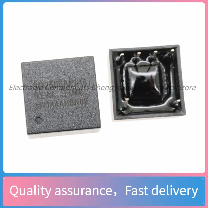 

2pcs SD2506API-G DIP In-line new original authentic high precision clock module clock chip